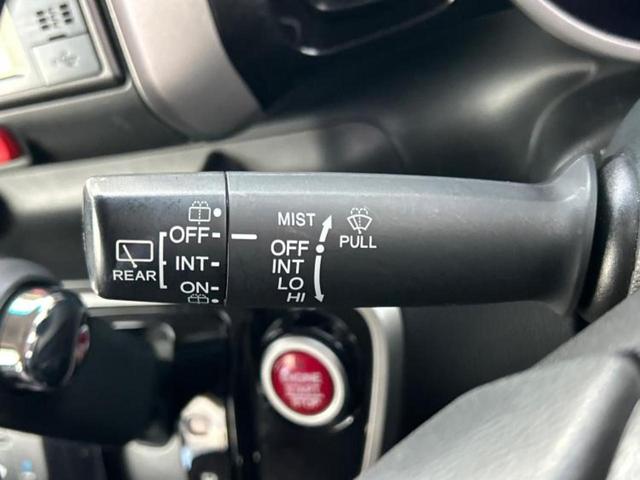 Ｎ－ＢＯＸカスタム Ｇ・Ｌパッケージ　ディスプレイオーディオ／電動スライドドア／ヘッドランプ　ＨＩＤ／ＥＴＣ／ＥＢＤ付ＡＢＳ／横滑り防止装置／アイドリングストップ／ワンセグＴＶ／禁煙車／エアバッグ　運転席／エアバッグ　助手席　盗難防止装置（15枚目）