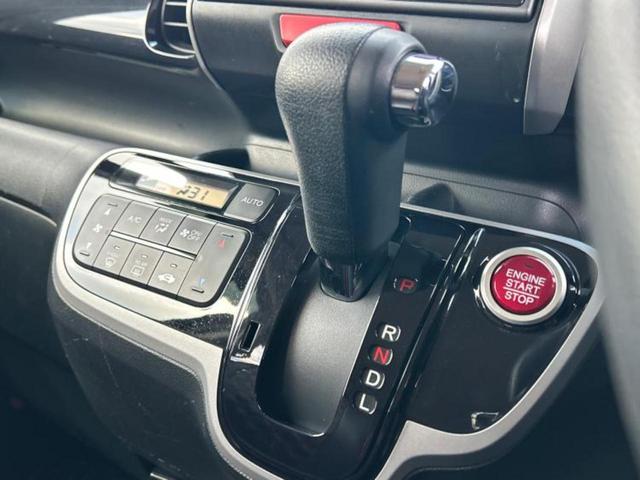 Ｎ－ＢＯＸカスタム Ｇ・Ｌパッケージ　ディスプレイオーディオ／電動スライドドア／ヘッドランプ　ＨＩＤ／ＥＴＣ／ＥＢＤ付ＡＢＳ／横滑り防止装置／アイドリングストップ／ワンセグＴＶ／禁煙車／エアバッグ　運転席／エアバッグ　助手席　盗難防止装置（16枚目）