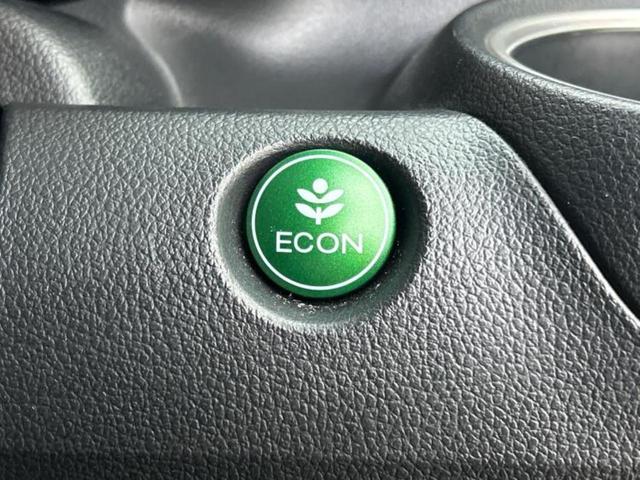 Ｎ－ＢＯＸカスタム Ｇ・Ｌパッケージ　ディスプレイオーディオ／電動スライドドア／ヘッドランプ　ＨＩＤ／ＥＴＣ／ＥＢＤ付ＡＢＳ／横滑り防止装置／アイドリングストップ／ワンセグＴＶ／禁煙車／エアバッグ　運転席／エアバッグ　助手席　盗難防止装置（25枚目）