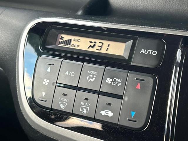 Ｎ－ＢＯＸカスタム Ｇ・Ｌパッケージ　ディスプレイオーディオ／電動スライドドア／ヘッドランプ　ＨＩＤ／ＥＴＣ／ＥＢＤ付ＡＢＳ／横滑り防止装置／アイドリングストップ／ワンセグＴＶ／禁煙車／エアバッグ　運転席／エアバッグ　助手席　盗難防止装置（29枚目）