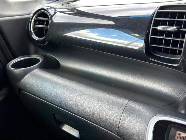 Ｎ－ＢＯＸカスタム Ｇ・Ｌパッケージ　ディスプレイオーディオ／電動スライドドア／ヘッドランプ　ＨＩＤ／ＥＴＣ／ＥＢＤ付ＡＢＳ／横滑り防止装置／アイドリングストップ／ワンセグＴＶ／禁煙車／エアバッグ　運転席／エアバッグ　助手席　盗難防止装置（33枚目）