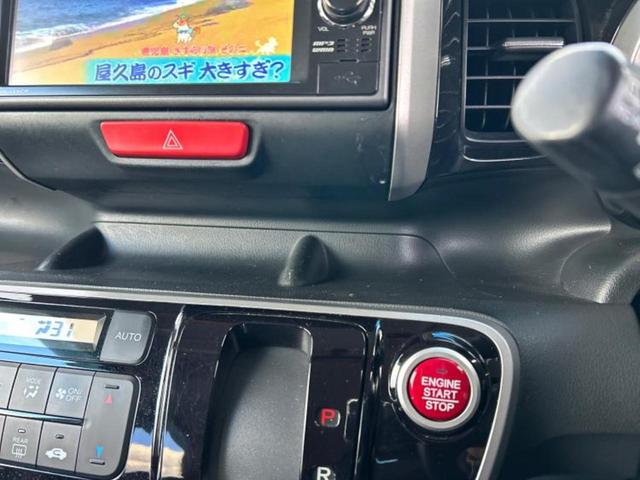 Ｎ－ＢＯＸカスタム Ｇ・Ｌパッケージ　ディスプレイオーディオ／電動スライドドア／ヘッドランプ　ＨＩＤ／ＥＴＣ／ＥＢＤ付ＡＢＳ／横滑り防止装置／アイドリングストップ／ワンセグＴＶ／禁煙車／エアバッグ　運転席／エアバッグ　助手席　盗難防止装置（34枚目）