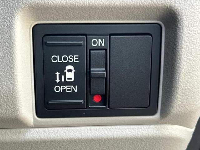 Ｎ－ＢＯＸ ヒョウジュン　純正　８インチ　ナビ／ホンダセンシング／電動スライドドア／シートヒーター　前席／車線逸脱防止支援システム／ヘッドランプ　ＬＥＤ／ＵＳＢジャック／Ｂｌｕｅｔｏｏｔｈ接続／ＥＢＤ付ＡＢＳ　バックカメラ（25枚目）