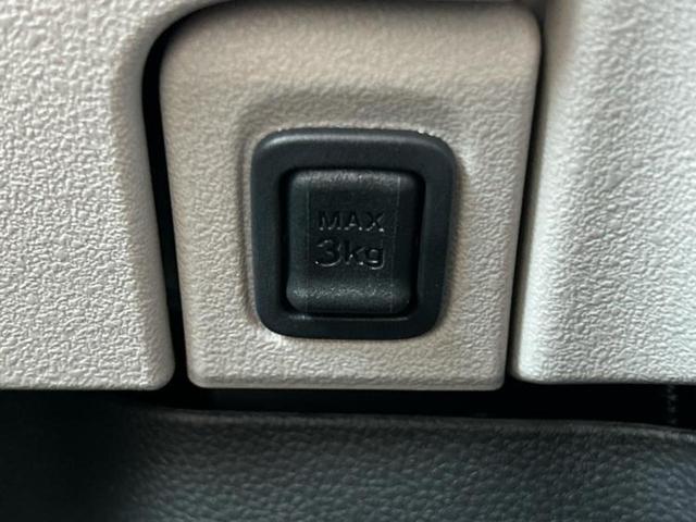 Ｎ－ＢＯＸ ヒョウジュン　純正　８インチ　ナビ／ホンダセンシング／電動スライドドア／シートヒーター　前席／車線逸脱防止支援システム／ヘッドランプ　ＬＥＤ／ＵＳＢジャック／Ｂｌｕｅｔｏｏｔｈ接続／ＥＢＤ付ＡＢＳ　バックカメラ（35枚目）