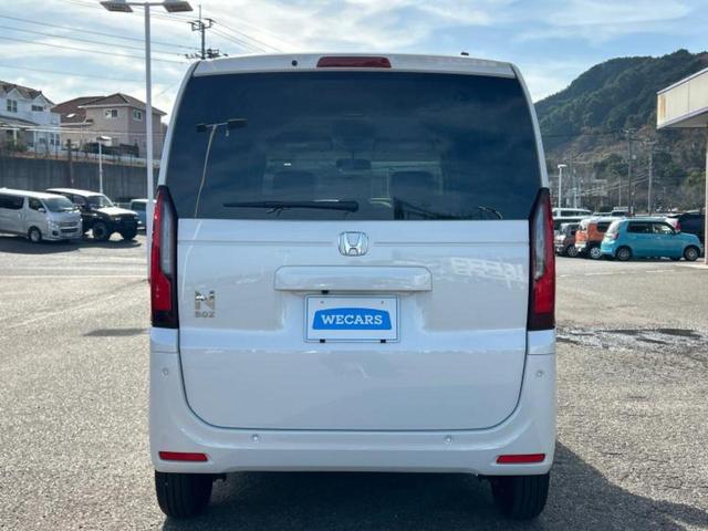 Ｎ－ＢＯＸ ヒョウジュン　純正　８インチ　ナビ／ホンダセンシング／電動スライドドア／シートヒーター　前席／車線逸脱防止支援システム／ヘッドランプ　ＬＥＤ／ＵＳＢジャック／Ｂｌｕｅｔｏｏｔｈ接続／ＥＢＤ付ＡＢＳ　バックカメラ（45枚目）