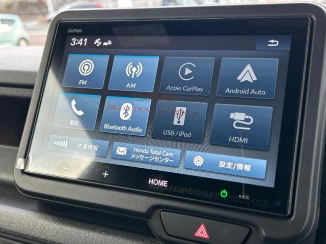 Ｎ－ＢＯＸカスタム ヒョウジュン　ディスプレイオーディオ８インチ／ホンダセンシング／両側電動スライドドア／シートヒーター　前席／車線逸脱防止支援システム／ヘッドランプ　ＬＥＤ／Ｂｌｕｅｔｏｏｔｈ接続／ＥＢＤ付ＡＢＳ　バックカメラ（9枚目）