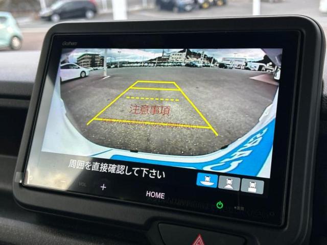 Ｎ－ＢＯＸカスタム ヒョウジュン　ディスプレイオーディオ８インチ／ホンダセンシング／両側電動スライドドア／シートヒーター　前席／車線逸脱防止支援システム／ヘッドランプ　ＬＥＤ／Ｂｌｕｅｔｏｏｔｈ接続／ＥＢＤ付ＡＢＳ　バックカメラ（10枚目）