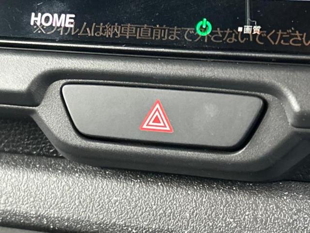 Ｎ－ＢＯＸカスタム ヒョウジュン　ディスプレイオーディオ８インチ／ホンダセンシング／両側電動スライドドア／シートヒーター　前席／車線逸脱防止支援システム／ヘッドランプ　ＬＥＤ／Ｂｌｕｅｔｏｏｔｈ接続／ＥＢＤ付ＡＢＳ　バックカメラ（17枚目）