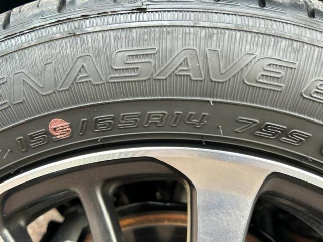 Ｎ－ＢＯＸカスタム ヒョウジュン　ディスプレイオーディオ８インチ／ホンダセンシング／両側電動スライドドア／シートヒーター　前席／車線逸脱防止支援システム／ヘッドランプ　ＬＥＤ／Ｂｌｕｅｔｏｏｔｈ接続／ＥＢＤ付ＡＢＳ　バックカメラ（50枚目）