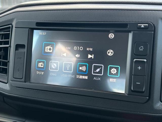 ミライース Ｌ　ＳＡ３　保証書／ディスプレイオーディオ／スマートアシスト（トヨタ・ダイハツ）／車線逸脱防止支援システム／ＥＢＤ付ＡＢＳ／横滑り防止装置／アイドリングストップ／禁煙車／エアバッグ　運転席／エアバッグ　助手席（9枚目）