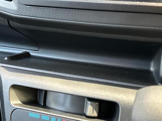 ミライース Ｌ　ＳＡ３　保証書／ディスプレイオーディオ／スマートアシスト（トヨタ・ダイハツ）／車線逸脱防止支援システム／ＥＢＤ付ＡＢＳ／横滑り防止装置／アイドリングストップ／禁煙車／エアバッグ　運転席／エアバッグ　助手席（29枚目）