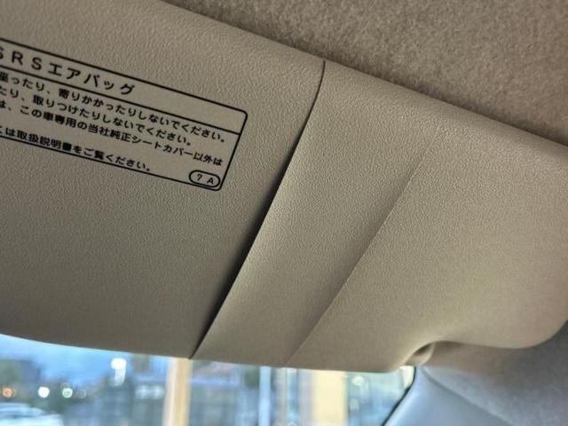 ミライース Ｌ　ＳＡ３　保証書／ディスプレイオーディオ／スマートアシスト（トヨタ・ダイハツ）／車線逸脱防止支援システム／ＥＢＤ付ＡＢＳ／横滑り防止装置／アイドリングストップ／禁煙車／エアバッグ　運転席／エアバッグ　助手席（35枚目）