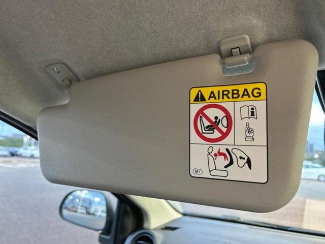 ミライース Ｌ　ＳＡ３　保証書／ディスプレイオーディオ／スマートアシスト（トヨタ・ダイハツ）／車線逸脱防止支援システム／ＥＢＤ付ＡＢＳ／横滑り防止装置／アイドリングストップ／禁煙車／エアバッグ　運転席／エアバッグ　助手席（37枚目）