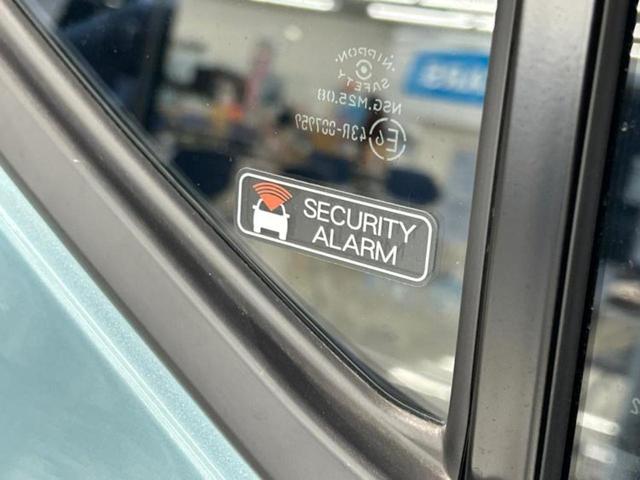 ミライース Ｌ　ＳＡ３　保証書／ディスプレイオーディオ／スマートアシスト（トヨタ・ダイハツ）／車線逸脱防止支援システム／ＥＢＤ付ＡＢＳ／横滑り防止装置／アイドリングストップ／禁煙車／エアバッグ　運転席／エアバッグ　助手席（41枚目）