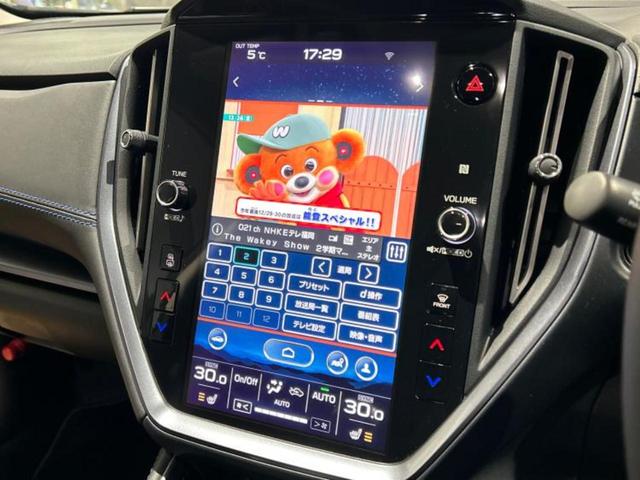 �����ł̂��x�������������̂��q�l�I�܂��͂����ς肾���ł����񂨖₢���킹���������I���q�l�ɍœK�Ȃ��x�����v����������Ă������܂��I