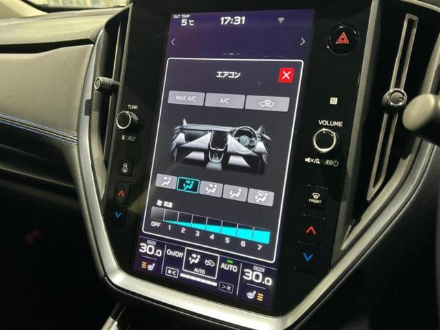 �v�d�b�`�q�r�̍݌Ƀy�[�W�����������������ɂ��肪�Ƃ��������܂��I�v�d�b�`�q�r�́u���q�l���v�����b�g�[�ɂ��q�l�̃J�[���C�t��S�͂ŃT�|�[�g�������܂��I