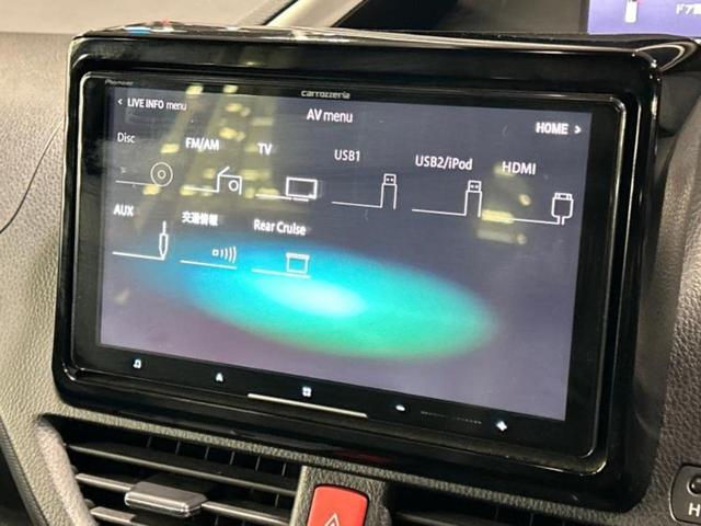 ヴォクシー ハイブリッドＺＳキラメキ３　保証書／社外　９インチ　ＳＤナビ／フリップダウンモニター／衝突安全装置／両側電動スライドドア／シートヒーター／車線逸脱防止支援システム／シート　合皮／ドライブレコーダー　社外／ヘッドランプ　ＬＥＤ（10枚目）