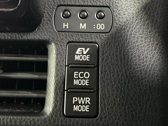 ヴォクシー ハイブリッドＺＳキラメキ３　保証書／社外　９インチ　ＳＤナビ／フリップダウンモニター／衝突安全装置／両側電動スライドドア／シートヒーター／車線逸脱防止支援システム／シート　合皮／ドライブレコーダー　社外／ヘッドランプ　ＬＥＤ（30枚目）