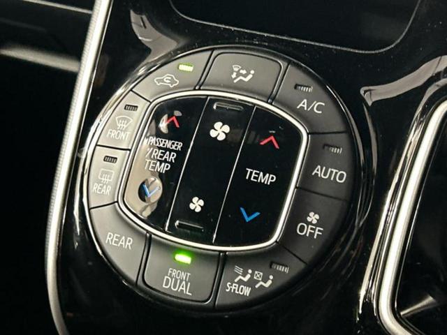 ヴォクシー ハイブリッドＺＳキラメキ３　保証書／社外　９インチ　ＳＤナビ／フリップダウンモニター／衝突安全装置／両側電動スライドドア／シートヒーター／車線逸脱防止支援システム／シート　合皮／ドライブレコーダー　社外／ヘッドランプ　ＬＥＤ（33枚目）