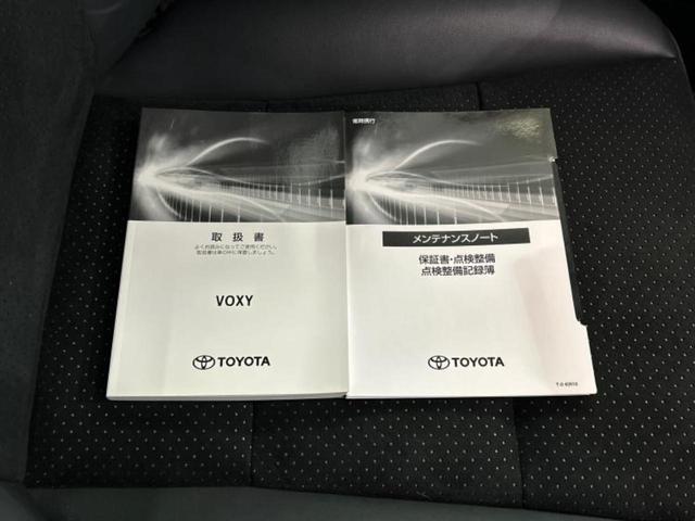 ヴォクシー ハイブリッドＺＳキラメキ３　保証書／社外　９インチ　ＳＤナビ／フリップダウンモニター／衝突安全装置／両側電動スライドドア／シートヒーター／車線逸脱防止支援システム／シート　合皮／ドライブレコーダー　社外／ヘッドランプ　ＬＥＤ（35枚目）