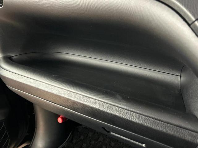 ヴォクシー ハイブリッドＺＳキラメキ３　保証書／社外　９インチ　ＳＤナビ／フリップダウンモニター／衝突安全装置／両側電動スライドドア／シートヒーター／車線逸脱防止支援システム／シート　合皮／ドライブレコーダー　社外／ヘッドランプ　ＬＥＤ（37枚目）