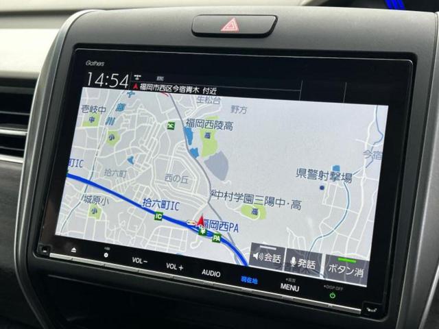 ���̈��Ԃ�����Ŕ����́H���Ђō��肵�Ďv�����������ăV���b�N�E�E�E����Ȃ��q�l�I�����x�v�d�b�`�q�r�̉��承�i���������������I���q�l���ł��邾�������ɂ���芷���ł���悤����t�撣��܂��I