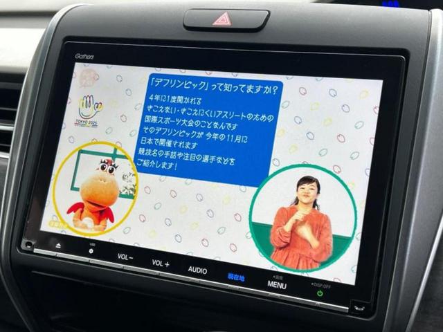 �i�r�A�h�����R�A�d�s�b�A�t���b�v�_�E�����j�^�[�A�f�W�^���C���i�[�~���[�������c��t���\�ł��I�I�v�V�������L�x�Ɏ�葵���Ă���܂��̂ł����S���������I