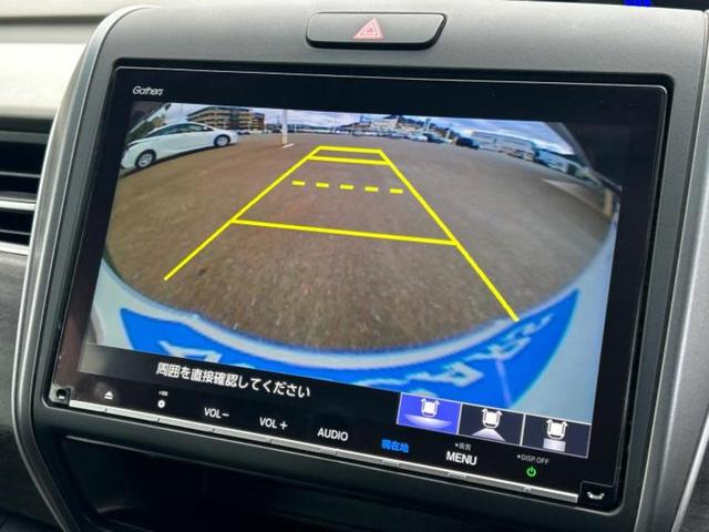 ���w����̎Ԍ��⃁���e�i���X���v�d�b�`�q�r�ɂ��C�����������I���ЂŐ�������C���܂ōs���Ă���܂��̂ŁA���[�Ԍ�̃A�t�^�[�t�H���[�����C�����������I