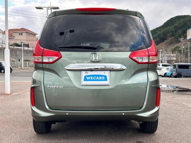 ���Y�Ԃ���A���Ԃ܂ő��l�Ȃ��q�l�̃j�[�Y�̂������ł���悤�ɁA�S���K�͂ŖL�x�ȍ݌ɓW�J�I�Ԃ̂��ƂȂ�v�d�b�`�q�r�ցI