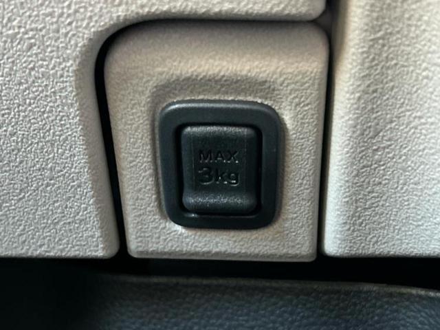 Ｎ－ＢＯＸ ファッションスタイル　保証書／純正　９インチ　メモリーナビ／ホンダセンシング／両側電動スライドドア／シートヒーター　前席／車線逸脱防止支援システム／ドライブレコーダー　前後／ヘッドランプ　ＬＥＤ／Ｂｌｕｅｔｏｏｔｈ接続（34枚目）