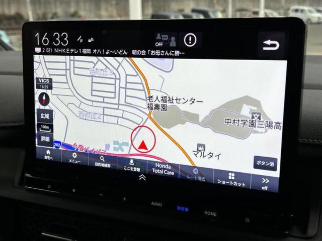 ���̈��Ԃ�����Ŕ����́H���Ђō��肵�Ďv�����������ăV���b�N�E�E�E����Ȃ��q�l�I�����x�v�d�b�`�q�r�̉��承�i���������������I���q�l���ł��邾�������ɂ���芷���ł���悤����t�撣��܂��I