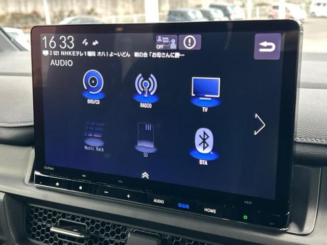 �v�d�b�`�q�r�̓X�܂ɂ̓L�b�Y�R�[�i�[���������܂��I���q�l�A��̂��q�l�����������ԑI�т����y���݂����������Ԃł��I