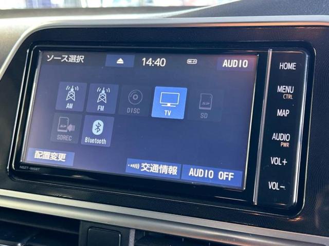 �v�d�b�`�q�r�̓X�܂ɂ̓L�b�Y�R�[�i�[���������܂��I���q�l�A��̂��q�l�����������ԑI�т����y���݂����������Ԃł��I