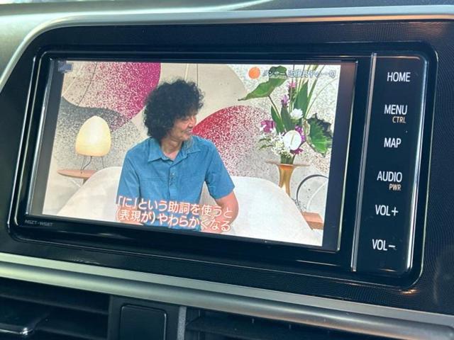 �����ł̂��x�������������̂��q�l�I�܂��͂����ς肾���ł����񂨖₢���킹���������I���q�l�ɍœK�Ȃ��x�����v����������Ă������܂��I