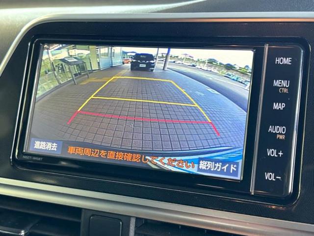 �i�r�A�h�����R�A�d�s�b�A�t���b�v�_�E�����j�^�[�A�f�W�^���C���i�[�~���[�������c��t���\�ł��I�I�v�V�������L�x�Ɏ�葵���Ă���܂��̂ł����S���������I