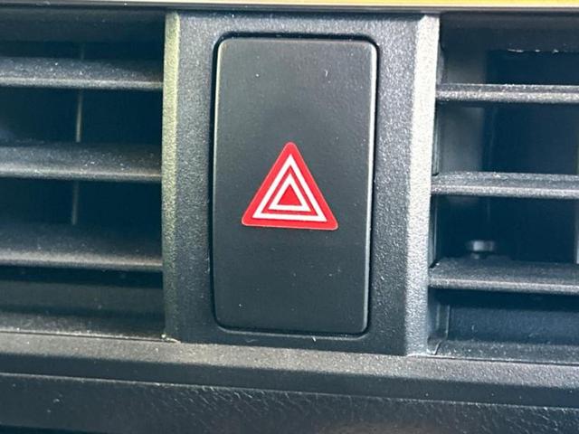 ���Y�Ԃ���A���Ԃ܂ő��l�Ȃ��q�l�̃j�[�Y�̂������ł���悤�ɁA�S���K�͂ŖL�x�ȍ݌ɓW�J�I�Ԃ̂��ƂȂ�v�d�b�`�q�r�ցI