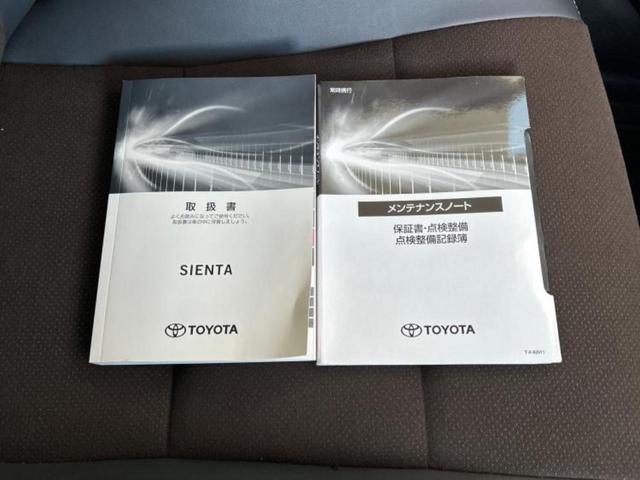 �u���̎Ԃ̎ʐ^�������ƌ������v�u��Ԃ��C�ɂȂ�v�u���̑����͂��Ă���H�v�ǂ�ȏ����ȋ^��ł����C�y�ɂ��₢���킹���������I