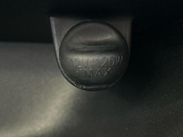 �v�d�b�`�q�r�ł͊e���k�Ȃɑ�^���j�^�[�����p�ӂ��Ă���܂��I���₷�����ʂł������ƑS���̍݌ɂ��������������܂��I���񂲗��X���҂����Ă���܂��I