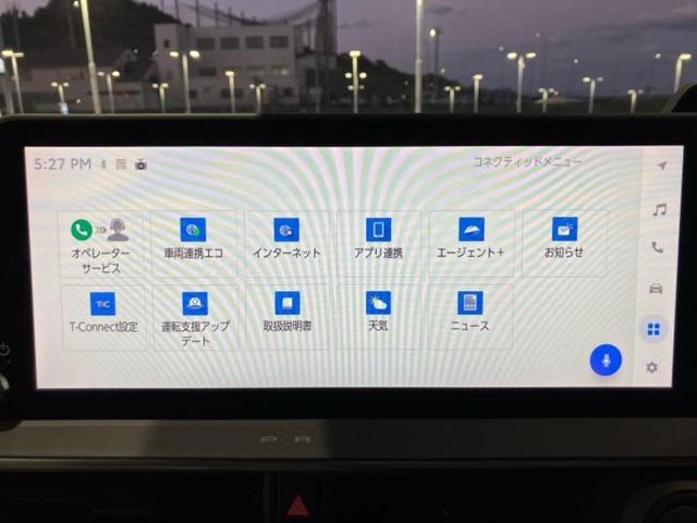 ���̈��Ԃ�����Ŕ����́H���Ђō��肵�Ďv�����������ăV���b�N�E�E�E����Ȃ��q�l�I�����x�v�d�b�`�q�r�̉��承�i���������������I���q�l���ł��邾�������ɂ���芷���ł���悤����t�撣��܂��I