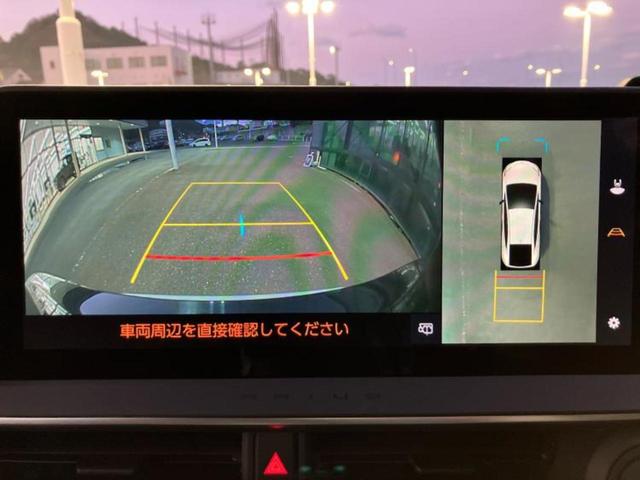 �i�r�A�h�����R�A�d�s�b�A�t���b�v�_�E�����j�^�[�A�f�W�^���C���i�[�~���[�������c��t���\�ł��I�I�v�V�������L�x�Ɏ�葵���Ă���܂��̂ł����S���������I