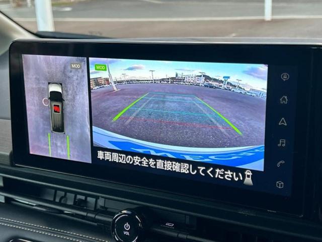 �i�r�A�h�����R�A�d�s�b�A�t���b�v�_�E�����j�^�[�A�f�W�^���C���i�[�~���[�������c��t���\�ł��I�I�v�V�������L�x�Ɏ�葵���Ă���܂��̂ł����S���������I