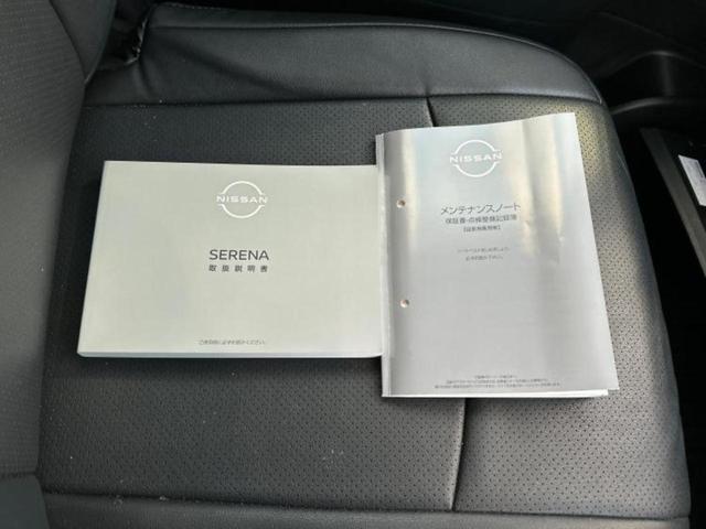 �u���̎Ԃ̎ʐ^�������ƌ������v�u��Ԃ��C�ɂȂ�v�u���̑����͂��Ă���H�v�ǂ�ȏ����ȋ^��ł����C�y�ɂ��₢���킹���������I