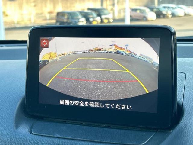 ���w����̎Ԍ��⃁���e�i���X���v�d�b�`�q�r�ɂ��C�����������I���ЂŐ�������C���܂ōs���Ă���܂��̂ŁA���[�Ԍ�̃A�t�^�[�t�H���[�����C�����������I