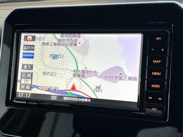 ���̈��Ԃ�����Ŕ����́H���Ђō��肵�Ďv�����������ăV���b�N�E�E�E����Ȃ��q�l�I�����x�v�d�b�`�q�r�̉��承�i���������������I���q�l���ł��邾�������ɂ���芷���ł���悤����t�撣��܂��I