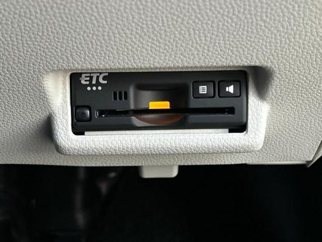 ���Y�Ԃ���A���Ԃ܂ő��l�Ȃ��q�l�̃j�[�Y�̂������ł���悤�ɁA�S���K�͂ŖL�x�ȍ݌ɓW�J�I�Ԃ̂��ƂȂ�v�d�b�`�q�r�ցI