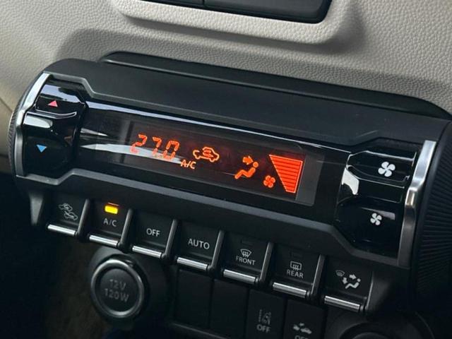 �v�d�b�`�q�r�i�E�B�[�J�[�Y�j�͑S���Q�T�O�X�ܓW�J�I��Ƃ̓s����A�ԗ������������Ȃ��ꍇ���������܂��B���X�O�ɂ��⍇��������