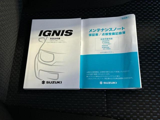 �S���ɓX�܂�W�J���Ă���̂łǂ��ł������񂹂��\�ł��I���̎Ԃ��C�ɂȂ邯�ǉ���������E�E�E�ƒ��߂�K�v�͂���܂���I���ʓr������K�v�ł��B