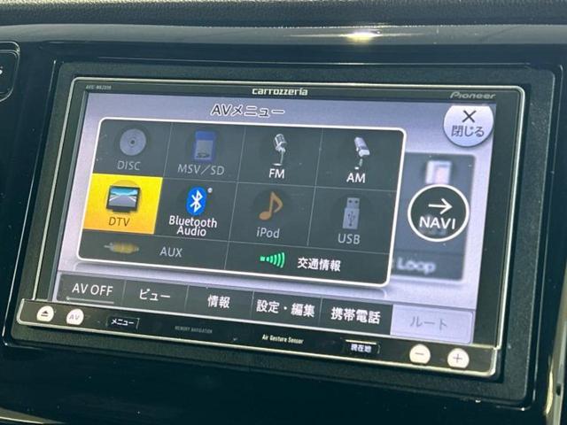 �v�d�b�`�q�r�̓X�܂ɂ̓L�b�Y�R�[�i�[���������܂��I���q�l�A��̂��q�l�����������ԑI�т����y���݂����������Ԃł��I