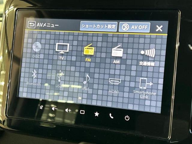 スペーシアカスタム ハイブリッドＸＳターボ　保証書／純正　９インチ　メモリーナビ／セーフティサポート（スズキ）／両側電動スライドドア／シートヒーター　前席／全方位モニター／車線逸脱防止支援システム／ヘッドランプ　ＬＥＤ／ＵＳＢジャック　ターボ（10枚目）