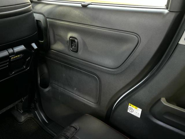 スペーシアカスタム ハイブリッドＸＳターボ　保証書／純正　９インチ　メモリーナビ／セーフティサポート（スズキ）／両側電動スライドドア／シートヒーター　前席／全方位モニター／車線逸脱防止支援システム／ヘッドランプ　ＬＥＤ／ＵＳＢジャック　ターボ（21枚目）